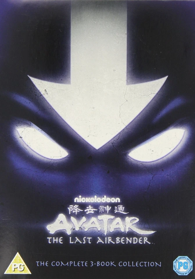 AVATAR THE LAST AIRBENDER COMPLETE 3 BOOK COLLECTION 1 2 3 REGION 4 DVD NEW - Image 2 of 4