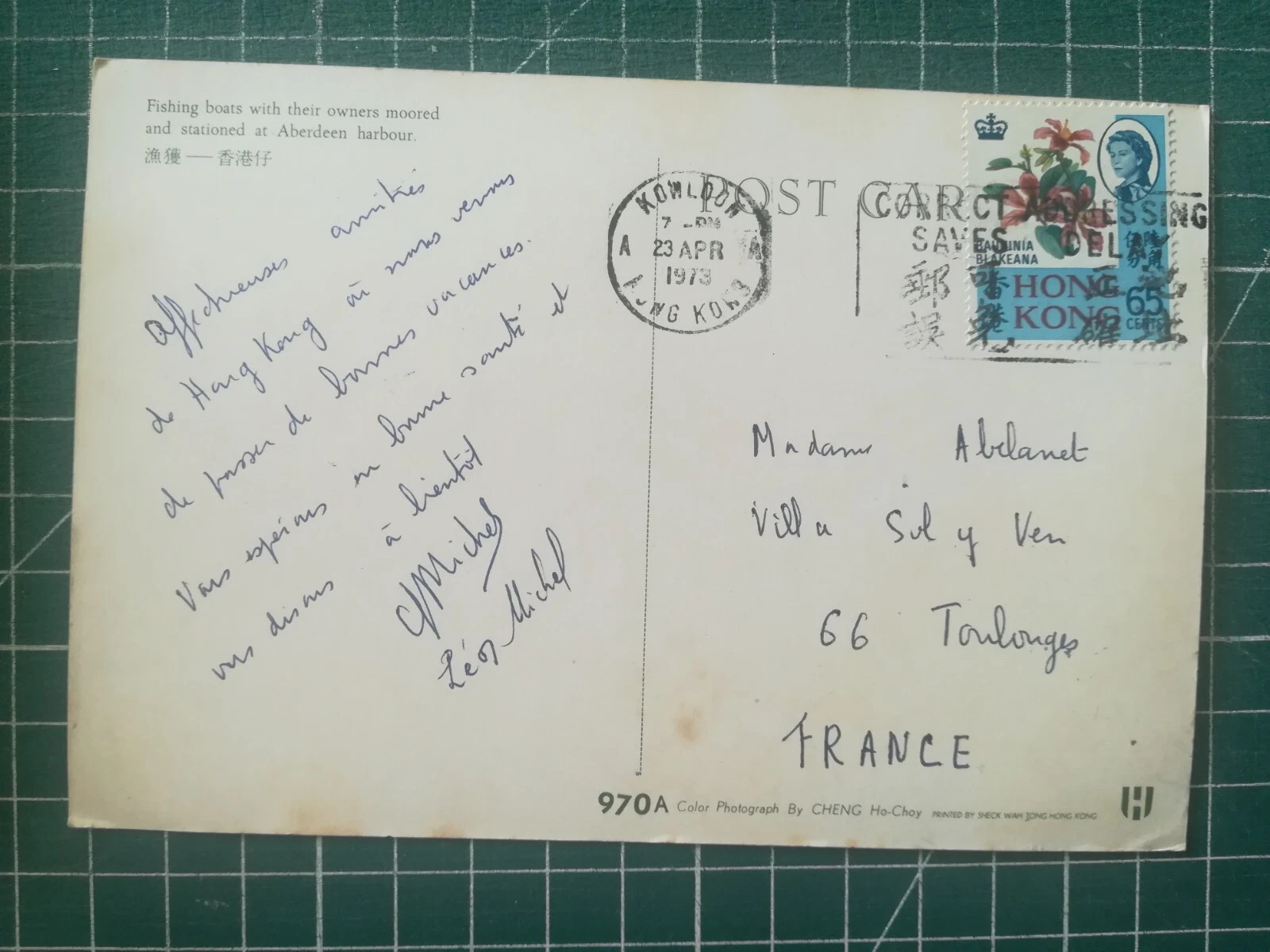 Photo 2/2