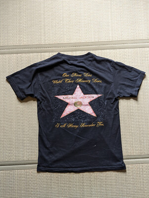 Vintage Michael Jackson You Are Not Alone T-Shirt - Small | eBay