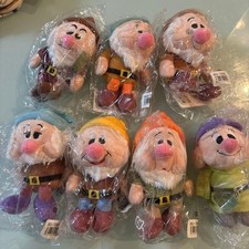 Rare Anonymous Disney Snow White and the Seven Dwarfs Plush Toy Set 7 pieces