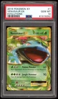 Venusaur EX 1/108 PSA 10 Evolutions Pokemon Card Game
