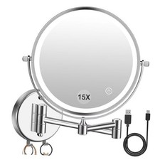 1 /15  Wall Mounted LED Makeup Mirror Magnifying Makeup Mirror 3500 mAh Silver