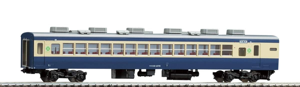 Tomix HO-6006 サロ110 1200 横須賀色 HOゲージ 国鉄電車 サロ110-1200形(横須賀色) ｜製品情報｜製品検索｜鉄道