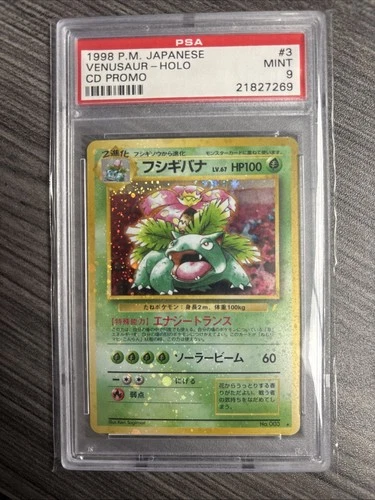 Venusaur CD Promo Holo Japanese -  PSA 9 1998 #3 Pokémon TCG