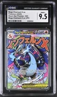Pokemon Mega Charizard X ex 023 Me: Mega Evolution UPC Promo Holo - CGC 9.5