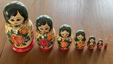 Vintage Matryoshka Hand Painted Babushka Russian Nesting Dolls 7 Piece Set 7”H