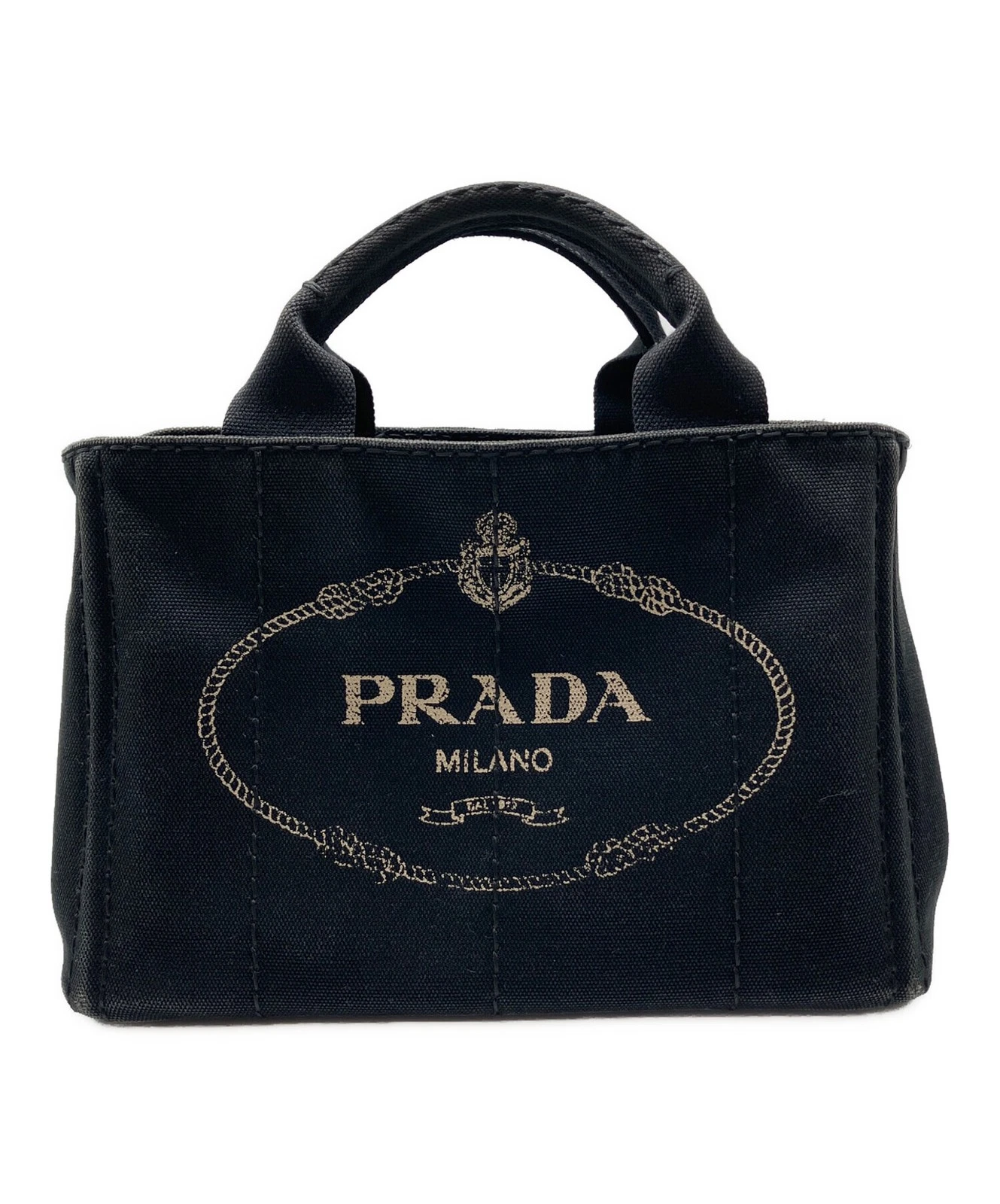 Prada — Prada 2-Way Mini Black Bag #TFB5484
