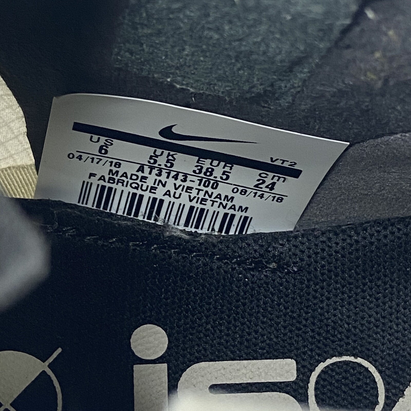 Nike React Runner WR ISPA Mid Summit White Size 6 - image 9