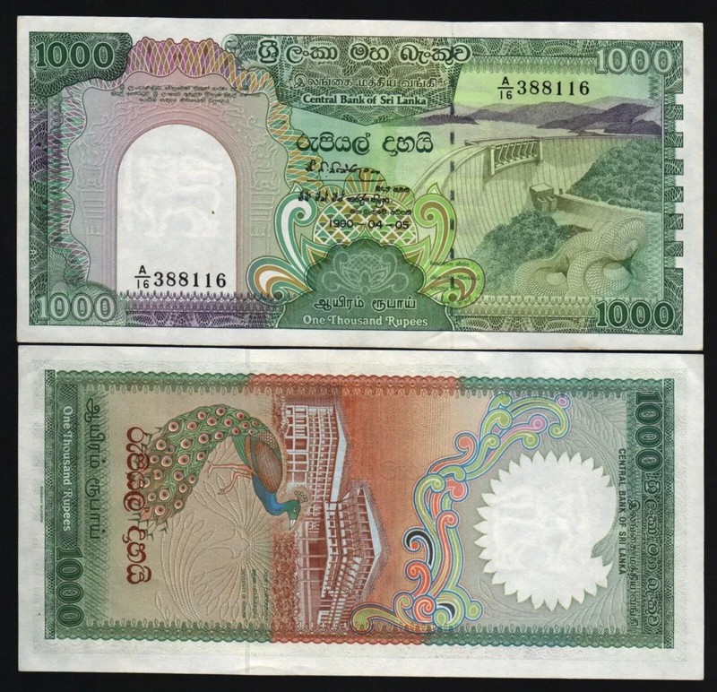 SRI LANKA 1000 RUPEES P-101 1990 Lankan Peacock UNC  World Currency CEYLON NOTE