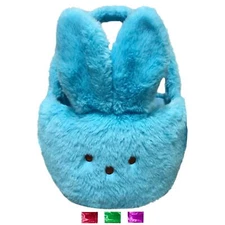 Blue Peeps Plush Easter Basket with Handle 10 Inch, Empty Easter Egg Baskets for