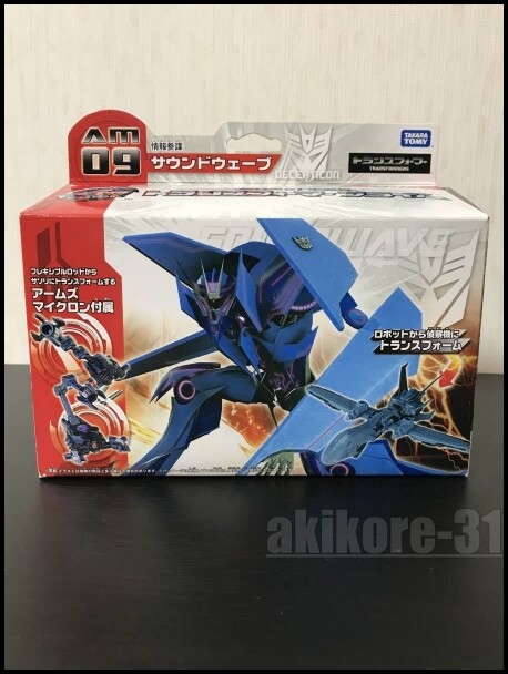 Transformers Prime AM-09 Soundwave Takara Tomy Figure
