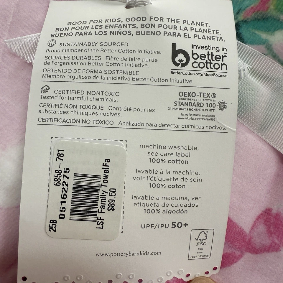 POTTERY BARN X LOVESHACKFANCY CABBAGE ROSE FLORAL PINK FAMILY BEACH TOWEL 64”SQ - Image 3 of 4