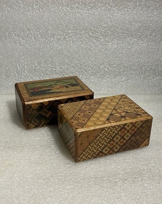 Lot 2  Mysterious Japanese Wooden Puzzle Boxes Japan