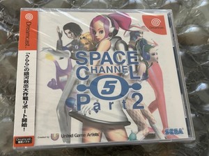 Space Channel 5 Part 2 | eBay