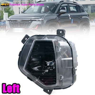 Left Daytime Running Light Fog Light Assembly For Changan CS35 Plus 2021-2023