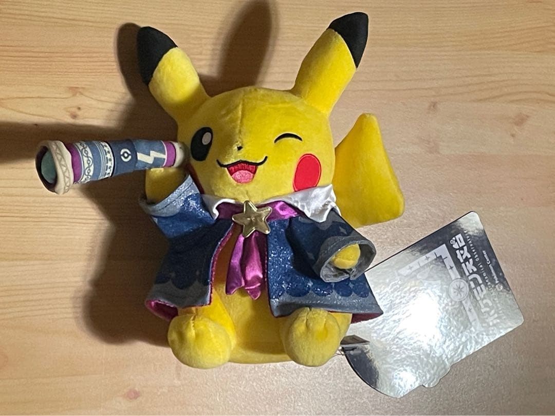 おもち ピカチュウ Hoshizora Pikachu Plush Toy Sagamihara Pokemon Observatory Limited