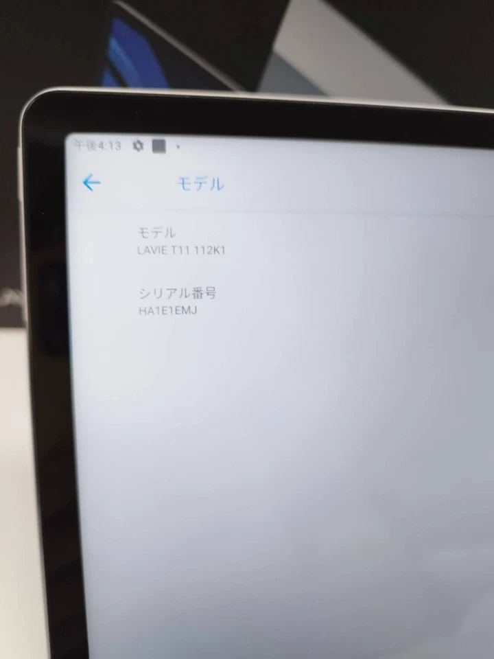 NEC LAVIE T11 112K1 tablet Snapdragon 662 128GB RAM 4GB 11inch Android 11 - Image 3 of 4