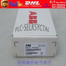 ABB PLC RDCO-03C NEW FREE Fast SHIPPING-