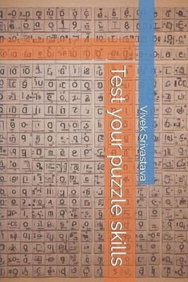 Test your puzzle skills by Vivek Srivastava Paperback Book