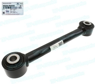 GENUINE   REAR Link Control Arm Assist LH / RH 22-26 Kia Carnival OEM 55250R0000