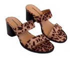 Amazon Essentials Double Strap 3" Heel Women's Size 7 Leopard Slide Sandal, NEW