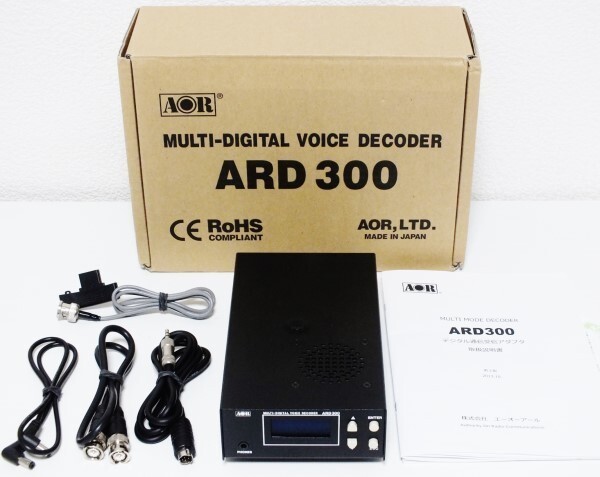 AOR ARD300 マルチデジタルボイスデコーダー(AOR Multi Digital AOR ARD300 マルチデジタルボイスデコーダー(AOR Multi Digital