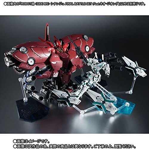 rnさん専用品　SINANJU FINAL BATTLE SET THE ROBOT SPIRITS〈SIDE MS〉Sinanju FINAL BATTLE SET Feat. NEO