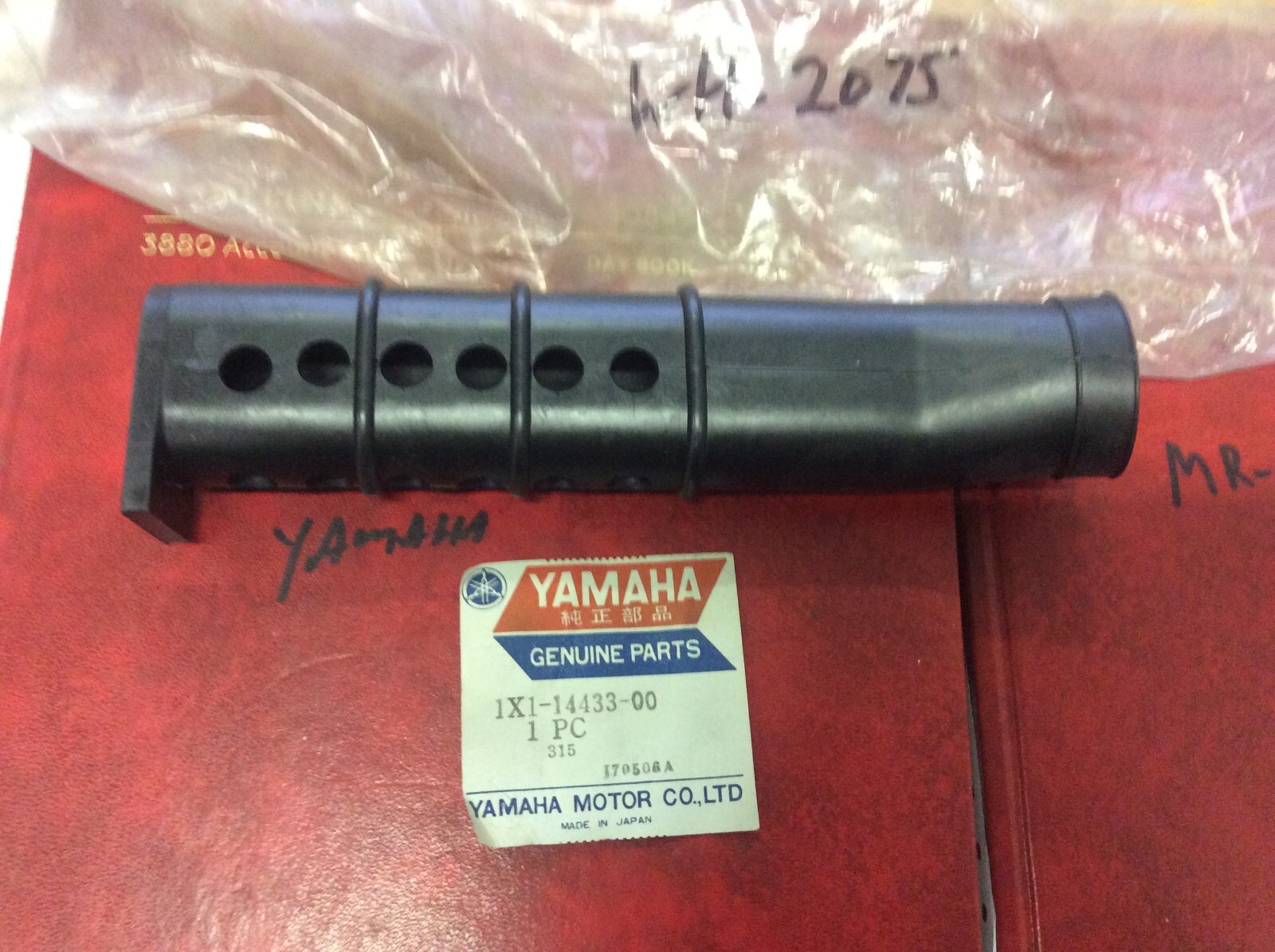 GENUINE YAMAHA PARTS DUCT DT100E 1978 1X11443300 Inox Wind