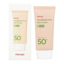 ma:nyo Foundation-Free Sun Cream - 1.69 Fl. Oz. 50ml