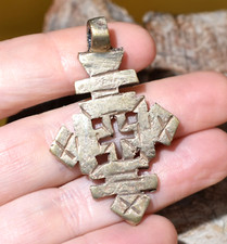 Handmade Ethiopian Coptic Orthodox Christian Metal Cross Pendant Ethiopia Africa