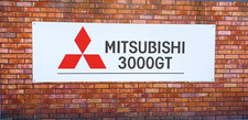 MITSUBISHI 3000GT  large   PVC BANNER