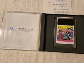 TRICKY PC engine software retro game in good condition with postcard