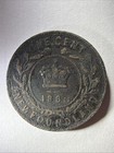 1880 Newfoundland Canada Large Cent Penny  Canadian Copper Coin - 520 — photo 1