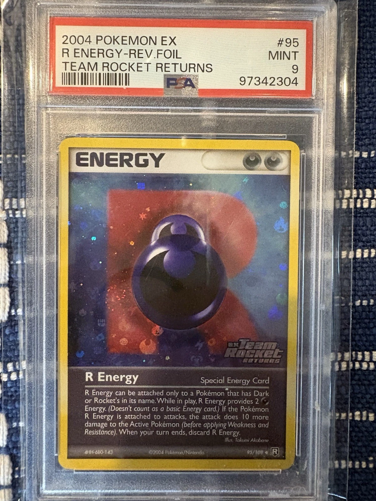 eBay