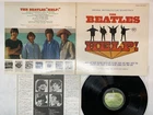 The Beatles Help! Japan LP [12010ER]