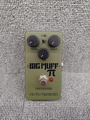 Electro-Harmonix Green Russian Big Muff Pi Distortion Pedal JP
