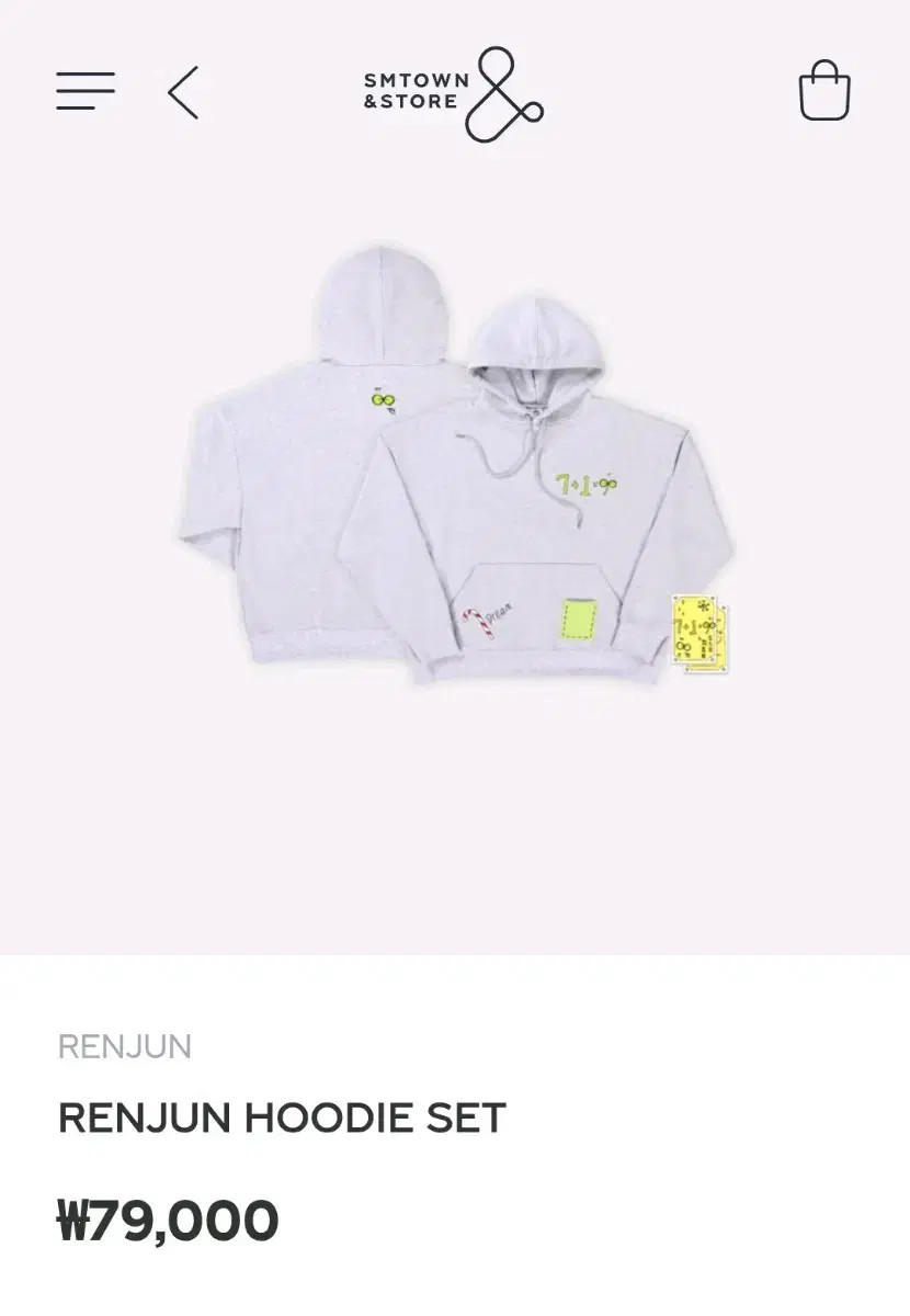 nct renjun hoodie sell | eBay