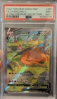 PSA 9 2022 POKEMON CHARIZARD V SWSH260 FULL ART HOLO PROMO SWORD & SHIELD