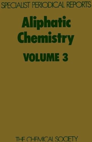 Алифатическая химия Маккиллопа (Общее образование)