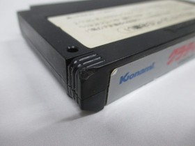 NES -- GRADIUS -- Con scatola. Tiratore capolavoro. Famicom, gioco Giappone. 10218