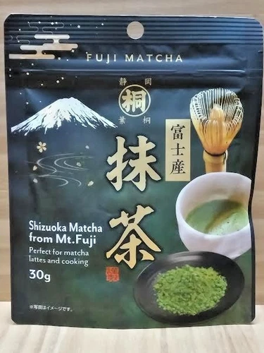 Fuji Matcha 30g, Pure Japanese MATCHA Powder, Shizuoka Powdered Green Tea