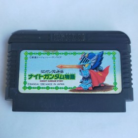 SD Gundam Gaiden Knight Gundam Story Bandai pre-owned Famicom NE