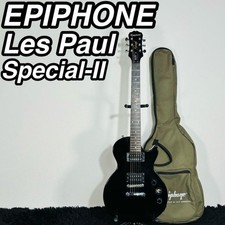 Guitare électrique Epiphone Les Paul Special 2 22 frettes avec étui
