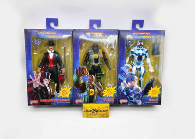 King Features Defenders of the Earth Series 2 (3er Set) 35th Anniversary NECA