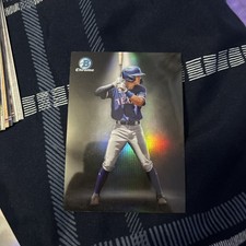 2023 Bowman Anthony Gutierrez Black Spotlight #BS-19 Texas Rangers