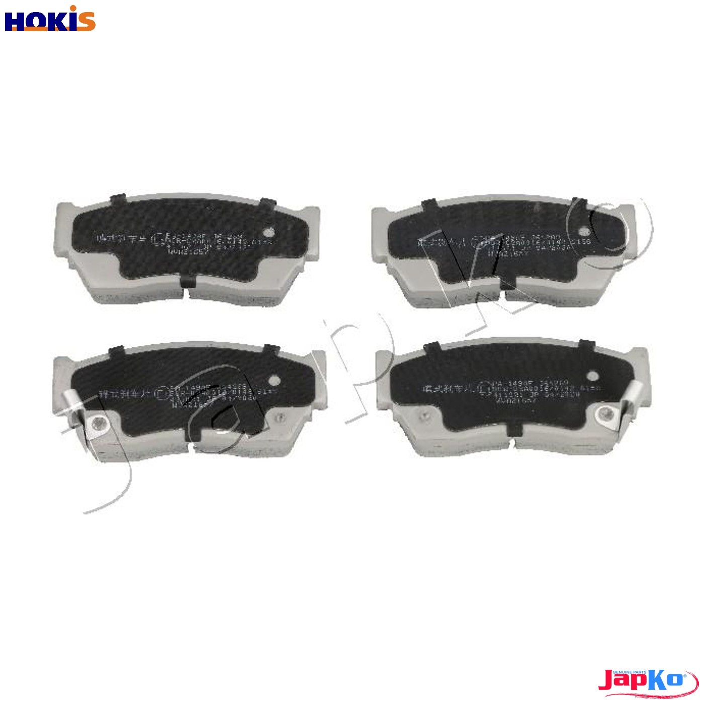 BRAKE PAD SET DISC BRAKE 50149 FOR NISSAN 100NX SENTRA/III/Hatchback SABRE 1.4L