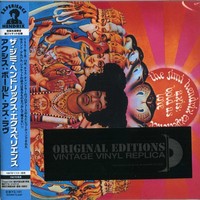 Jimi Hendrix Experie - Axis Bold As Love - Cd - G12526Z