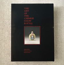 The Art of the Chinese Snuff Bottle Vol I & I...