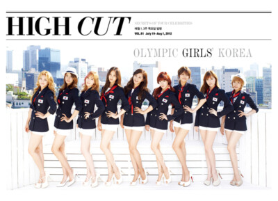 Girls' Generation Korean Magazine HIGH CUT Vol.81 SNSD Yoona Taeyeon Luthier 