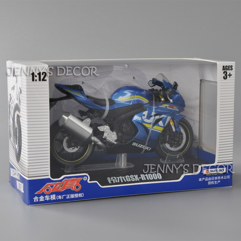 Maisto 31106brz Suzuki GSX R1000 Bronze Mod-le De Moto 1-12 Diecast 